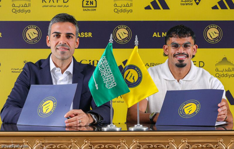 رسميا.. الناصر يرتدي قميص النصر حتى 2028