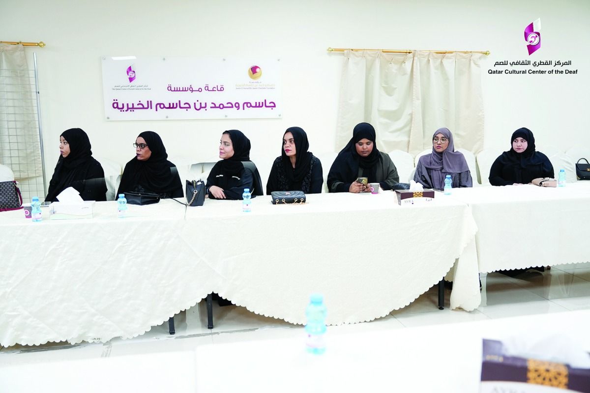 «القطري للصم» يطلق «اليوم المفتوح» بمشاركة واسعة