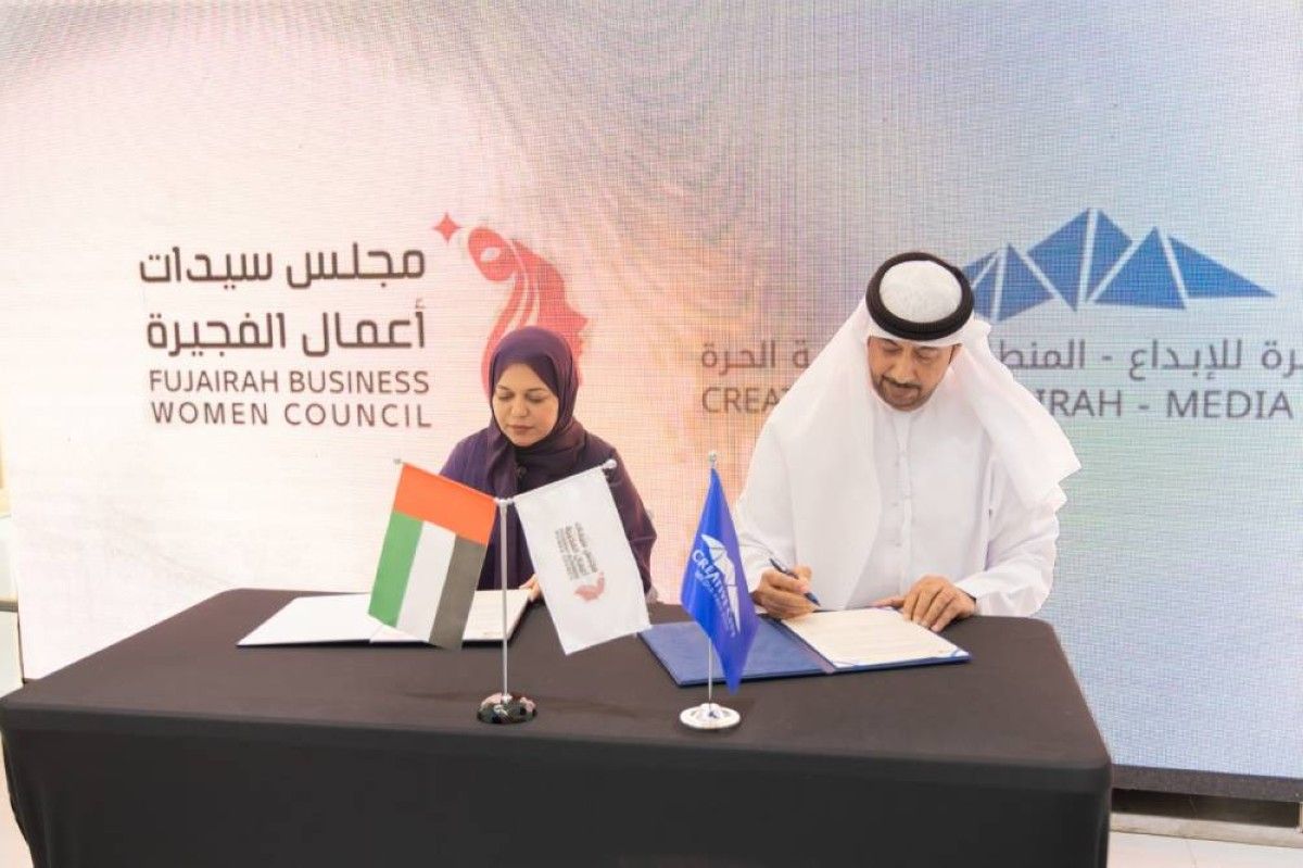 بيئة متكاملة لرائدات الأعمال في مدينة الفجيرة للإبداع