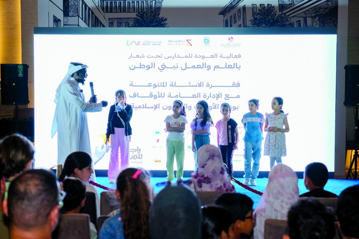 عبر حملة «العودة إلى المدارس».. «الأوقاف» ترسخ القيم الإيجابية لدى النشء
