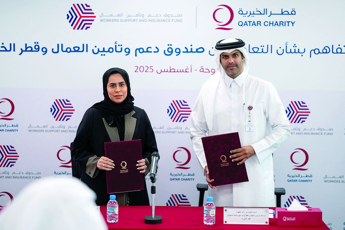 شراكة بين «قطر الخيرية» و«دعم»