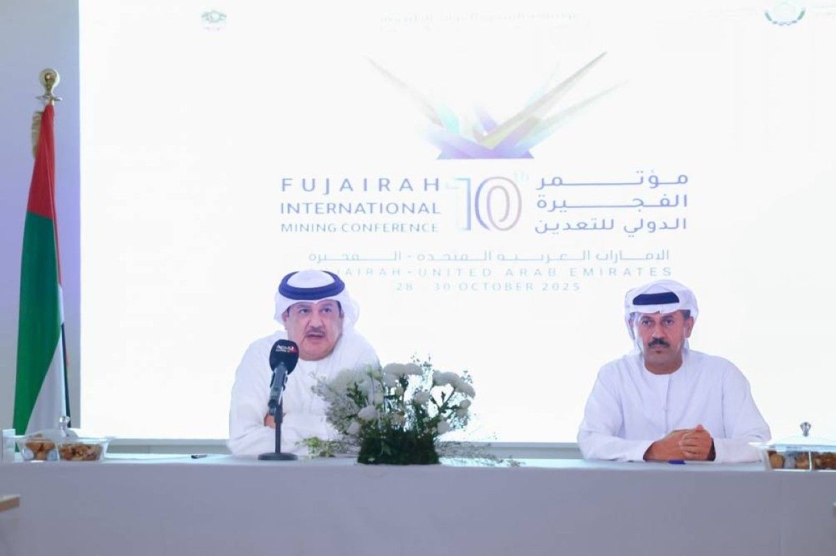 25دولة تشارك في الدورة العاشرة لمؤتمر الفجيرة الدولي للتعدين
