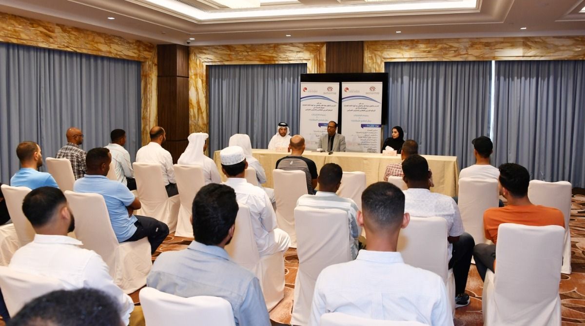 انطلاق الدورة الـ 33 لبرنامج التخليص الجمركي في غرفة قطر