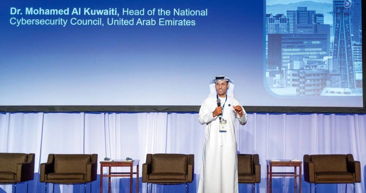 الإمارات تستعرض في «إكسبو أوساكا» جهودها لحماية أمن الفضاء السيبراني