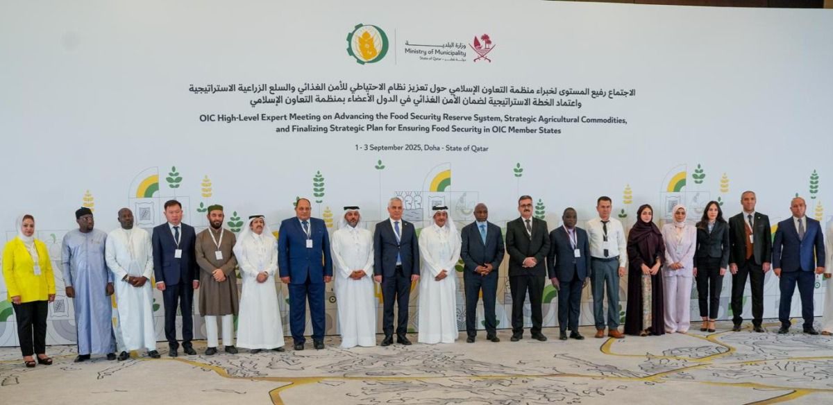 دولة قطر تستضيف اجتماع مجموعات التشاور الإقليمي الثلاث