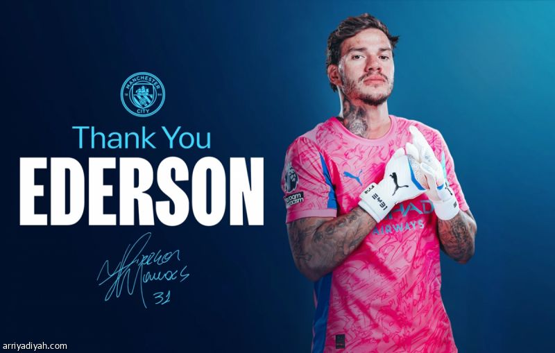 إيدرسون يدعم صفوف فنربخشة