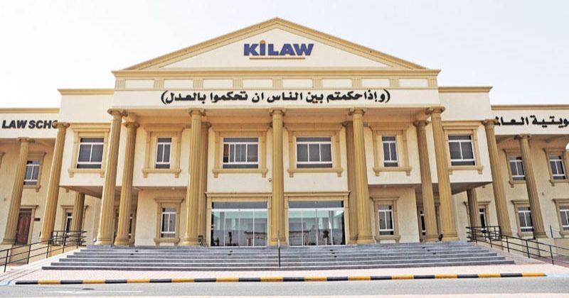 فتح باب التقديم لـ«ضم البعثة» و«إعادة الضم» للطلبة بكلية القانون العالمية