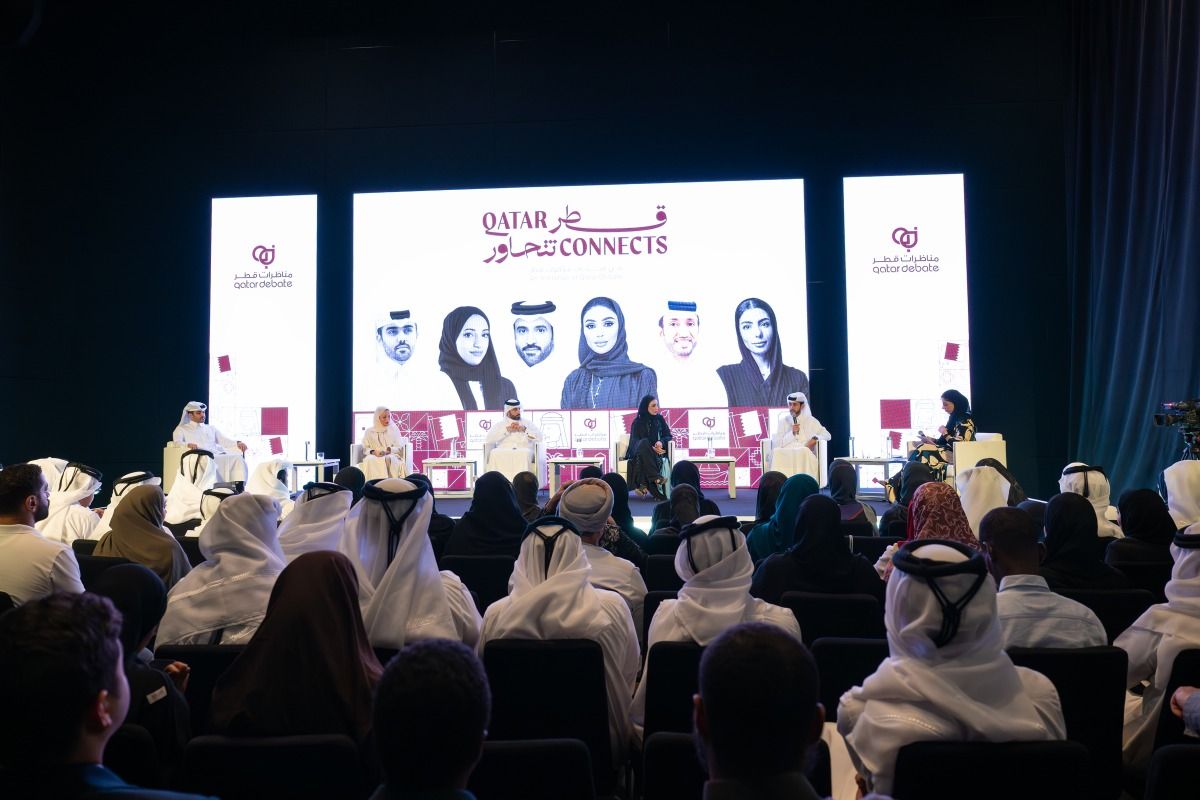 مركز مناظرات قطر يطلق الجلسة الثانية من سلسلة "قطر تتحاور" حول مسيرة رواد الأعمال