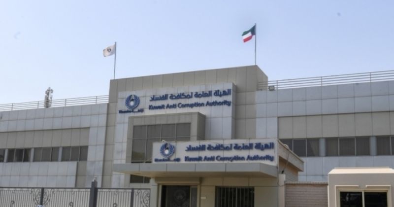 «نزاهة» تحيل خاضعين وآخرين في «هيئة الرياضة» واتحاداً رياضياً ونادياً إلى النيابة
