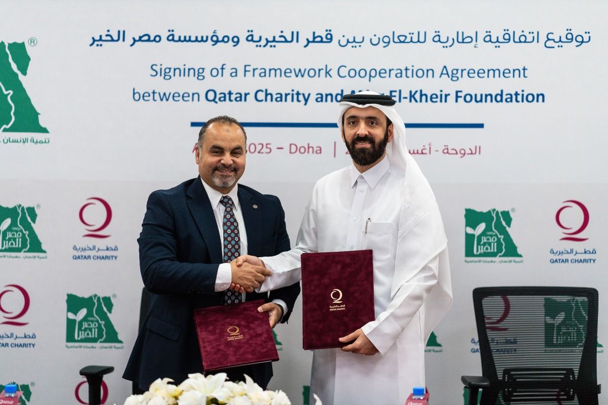 قطر الخيرية ومؤسسة "مصر الخير" تجددان اتفاقية تعاونهما لتعزيز المشاريع الإنسانية المشتركة