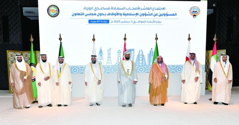 مشاريع كويتية وسعودية رائدة لتطوير أداء أئمة المساجد