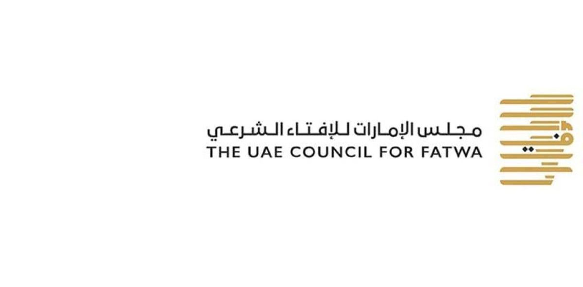 «الإمارات للإفتاء الشرعي» يحدد نصاب زكاة التمور بـ 541 كيلوغراماً