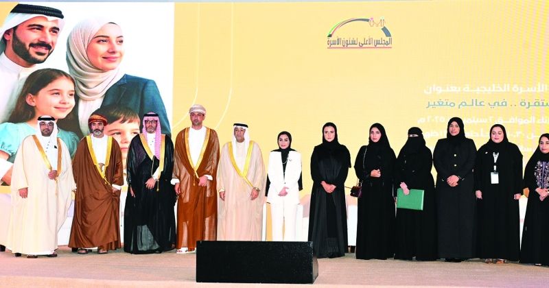 الحويلة: ضرورة تمكين الأسرة للحفاظ على هويتها في عالم مُتغيّر