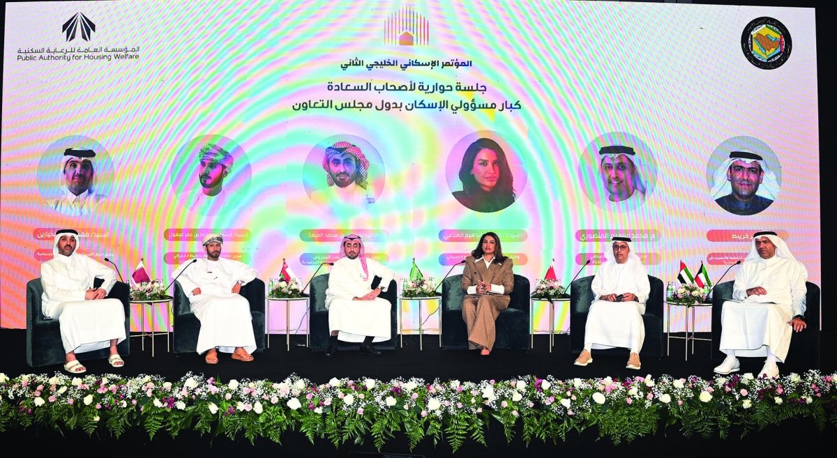 جلسات المؤتمر الإسكاني الخليجي: الشراكة مع القطاع الخاص للتغلب على معوقات الاستدامة