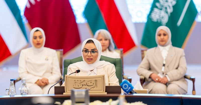 وزيرة الشؤون: التكامل بين دول «التعاون» يعزز التنمية الاجتماعية المستدامة بما يلبي تطلعات المواطنين
