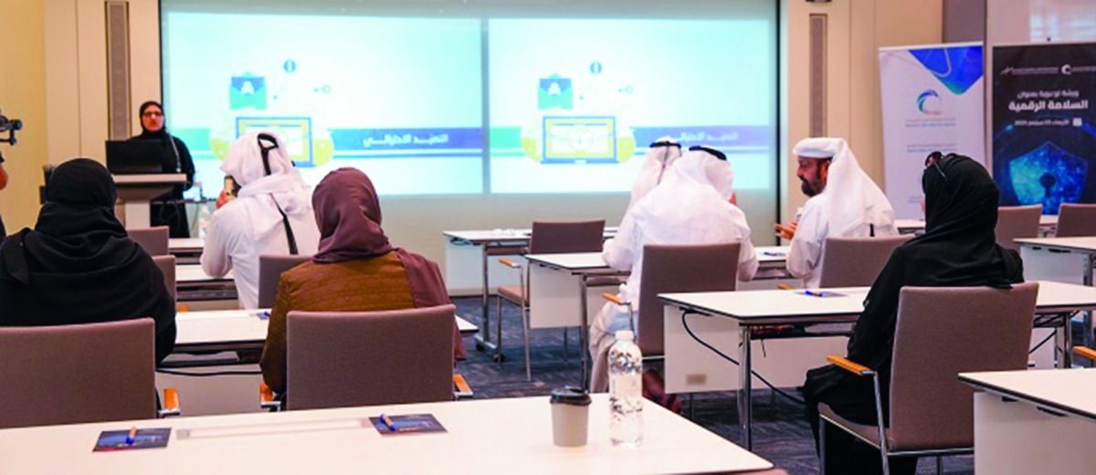 ورشة توعوية في «السلامة الرقمية» للمتقاعدين