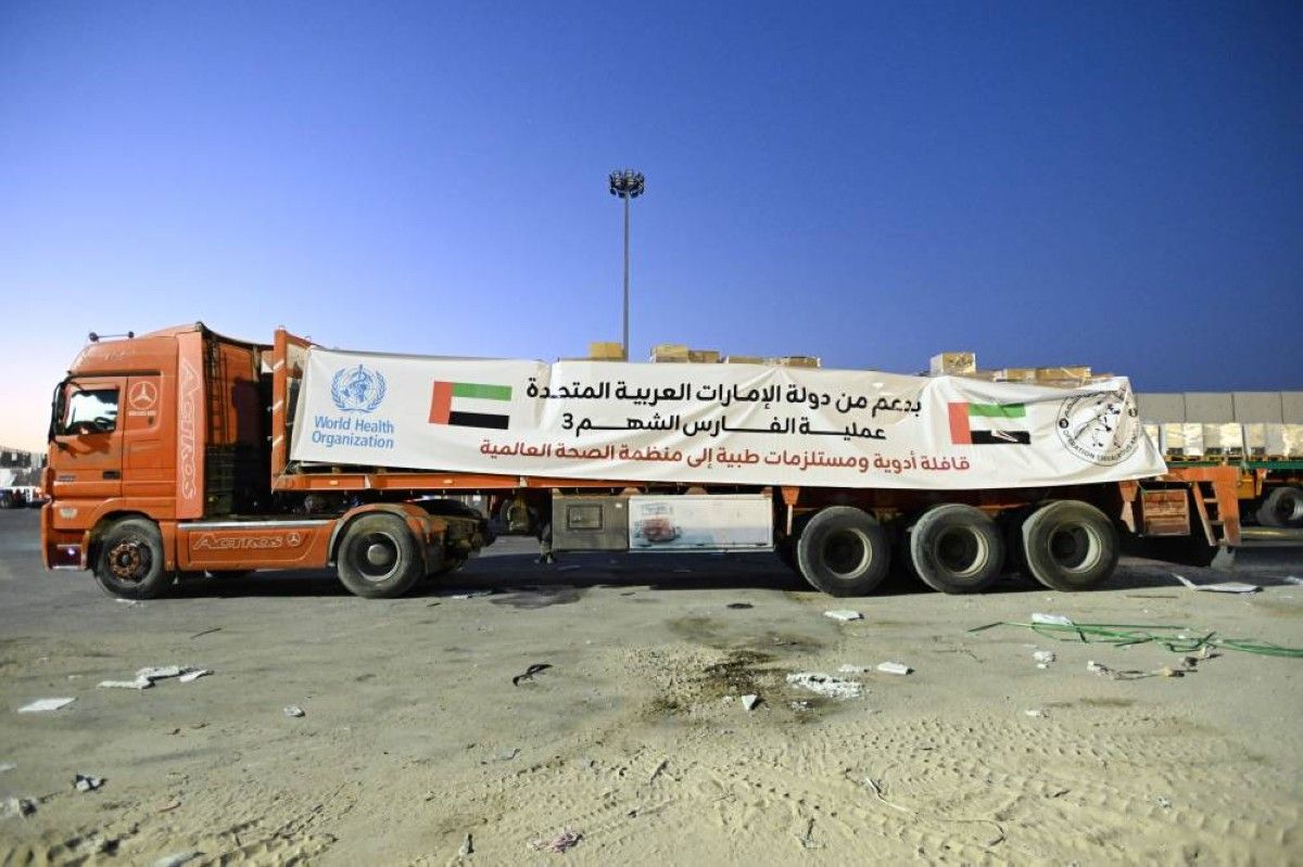 الإمارات تمد يد العون للقطاع الصحي في غزة عبر قافلة مساعدات