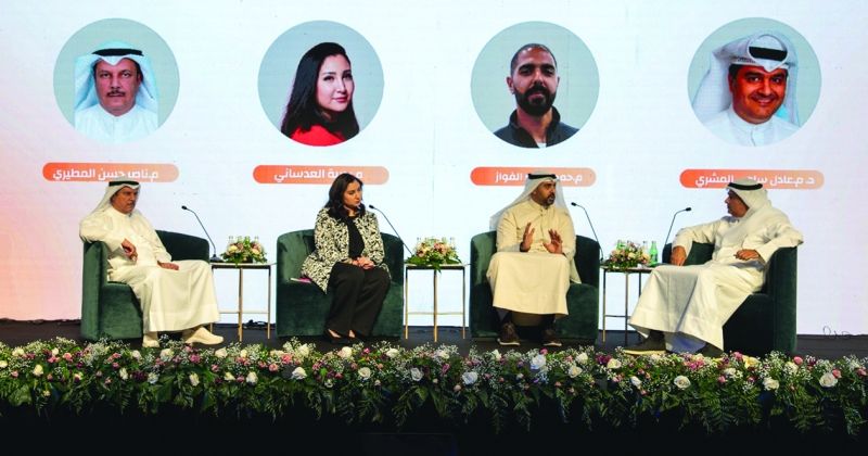 المتحدثون في الجلسة النقاشية عن تصميم الوحدات السكنية