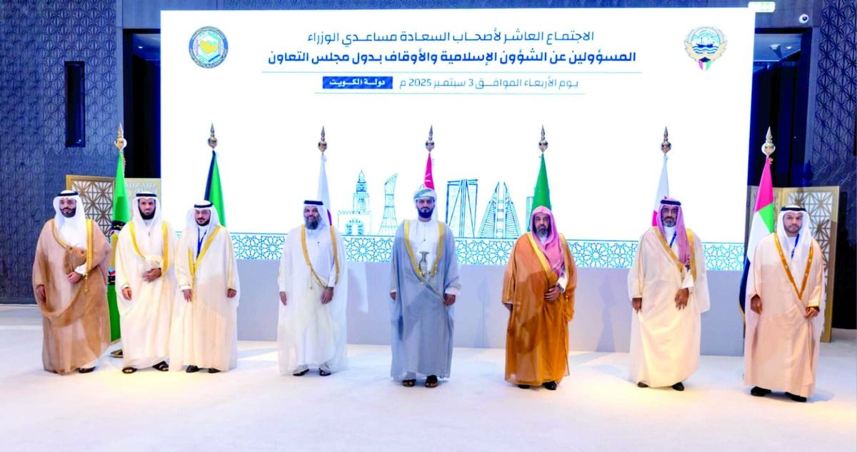 أمام اجتماع خليجي بالكويت.. وكيل الأوقاف: تنسيق الجهود لتمكين القطاع الديني والوقفي من رسالته الحضارية