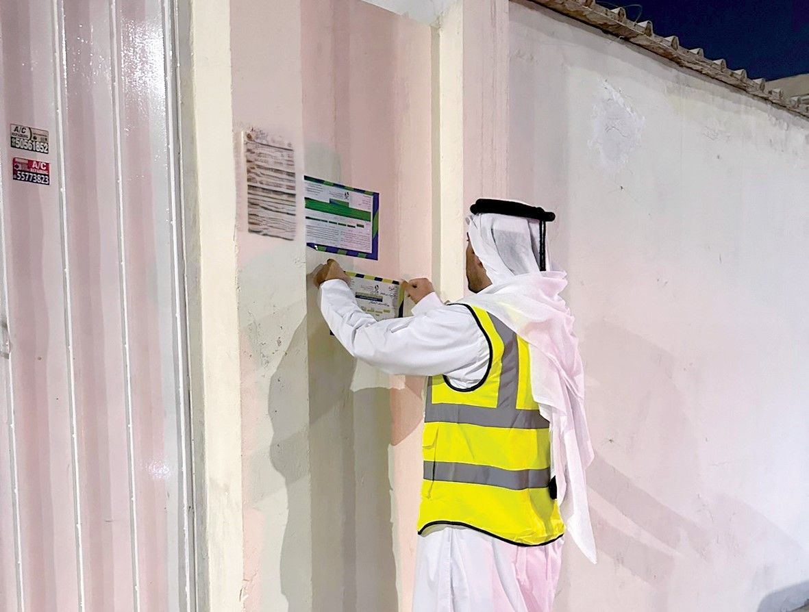 ضبط 17 مخالفة بناء بدون ترخيص في معيذر الجنوبي