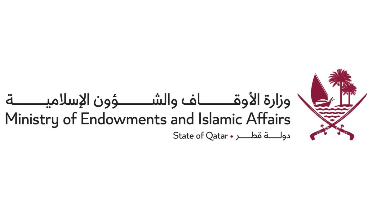 وزارة الأوقاف تدعو إلى إقامة صلاة الخسوف