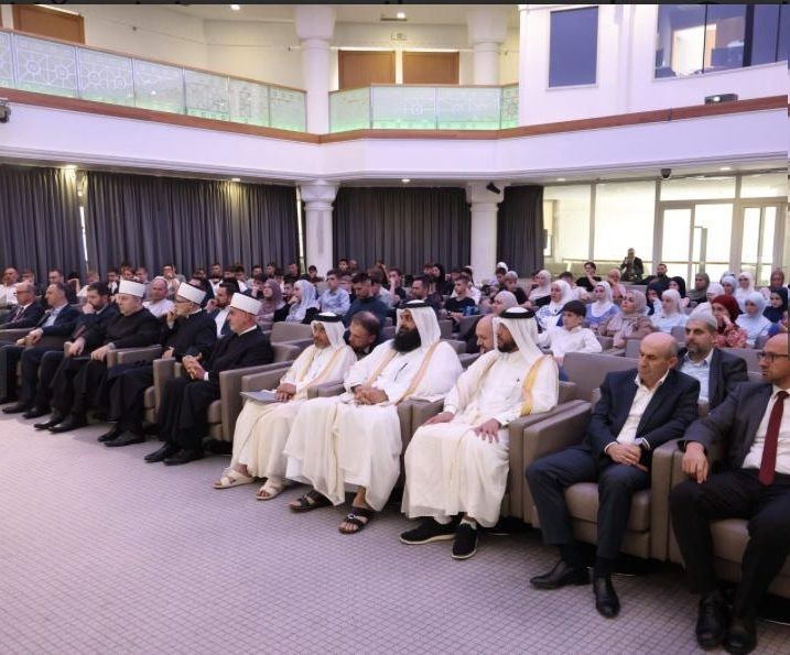 مسابقة الشيخ جاسم تشارك في فعاليات مسابقة القرآن الكريم بالبوسنة والهرسك