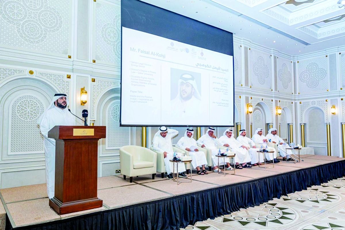 ورقة عمل حول تشجيع استقطاب الكفاءات من ذوي الإعاقة