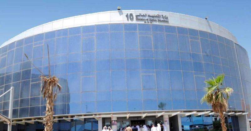 صياغة جديدة لقانون «أكاديمية الكويت للفنون»