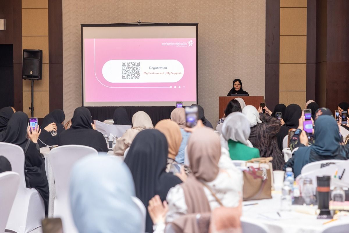 وزارة التربية والتعليم تنظم الملتقى الثاني لمنسقي ومنسقات التعليم المبكر للعام الأكاديمي 2025-2026