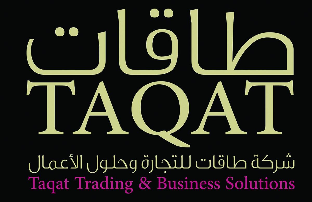 بمناسبة اليوم العالمي للعمل الخيري .. طاقات: رواد الحلول المستدامة والمبادرات الإنسانية