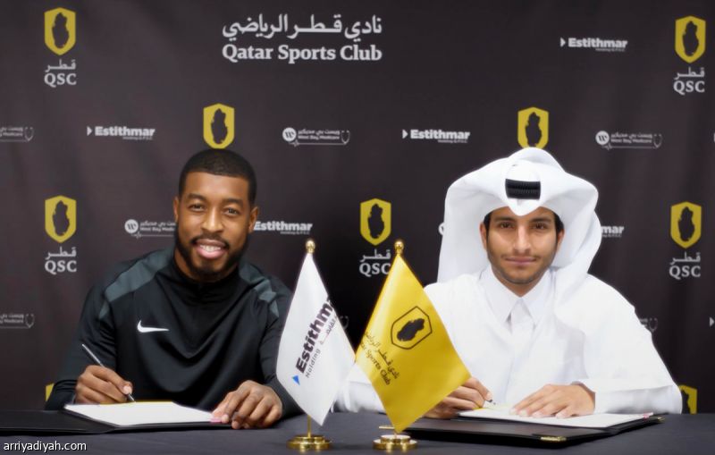 بعد 20 عاما مع باريس.. كيمبيمبي ينتقل إلى قطر