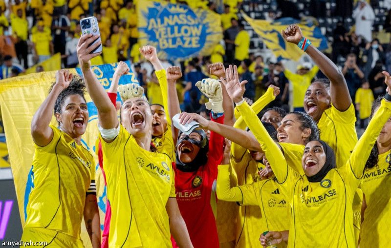 بالانتصار السادس.. سيدات النصر بطلات السوبر