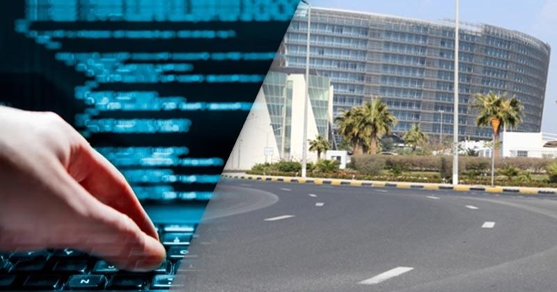 «التربية» تحظر استخدام بيانات الطلبة في أي منصات أو تطبيقات خارجية غير معتمدة