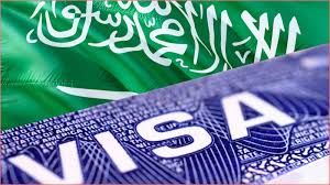 شروط فيزا العمرة : شروط الحصول على تأشيرة عمرة