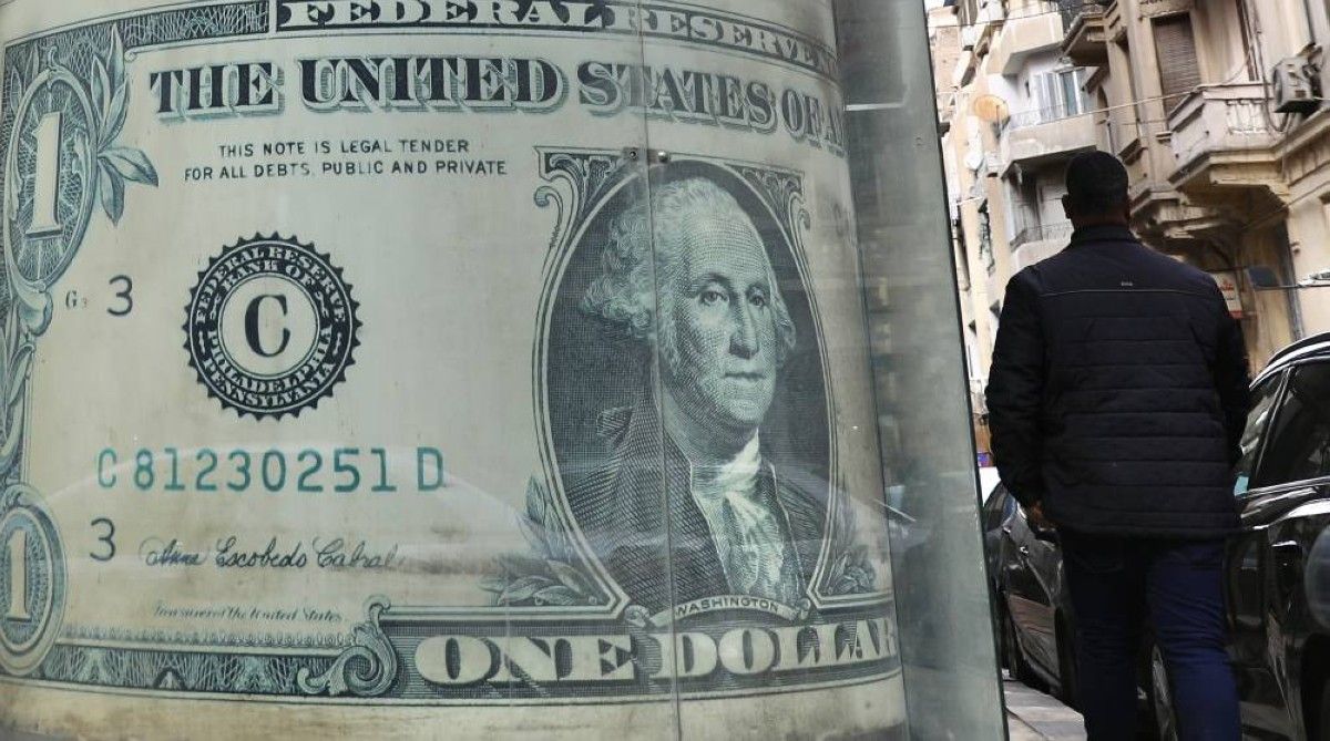انخفاض حاد في سعر الدولار مقابل الجنيه المصري