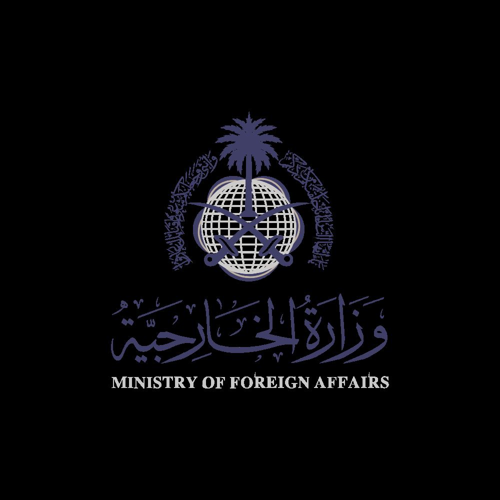 السعودية تدين وتستنكر الاعتداء الإسرائيلي الغاشم والانتهاك السافر لسيادة دولة قطر