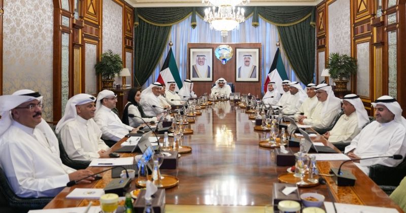 مجلس الوزراء: استمرار الإصلاحات المالية لرفع التصنيف الائتماني السيادي