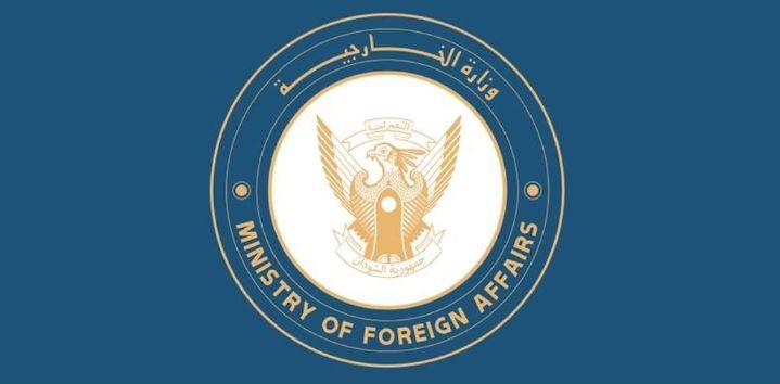 السودان يدين بأشد العبارات العدوان الإسرائيلي على قطر