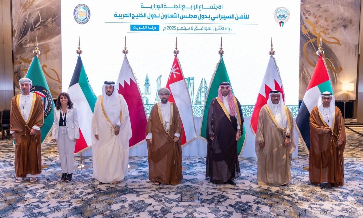 دولة قطر تشارك في الاجتماع الرابع للجنة الوزارية للأمن السيبراني بدول مجلس التعاون