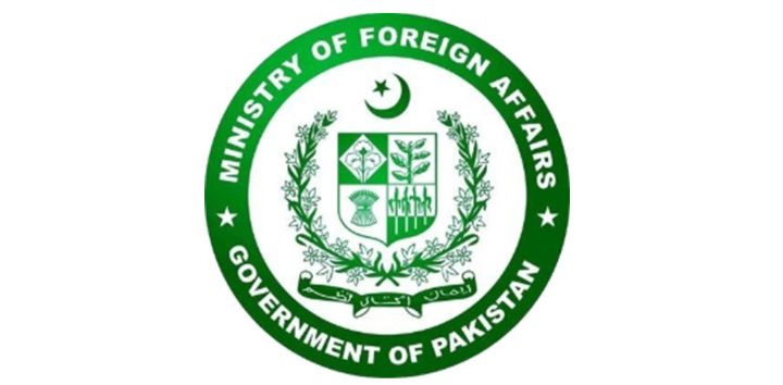 باكستان تدين بأشد العبارات الاعتداء الإسرائيلي الغاشم على سيادة دولة قطر