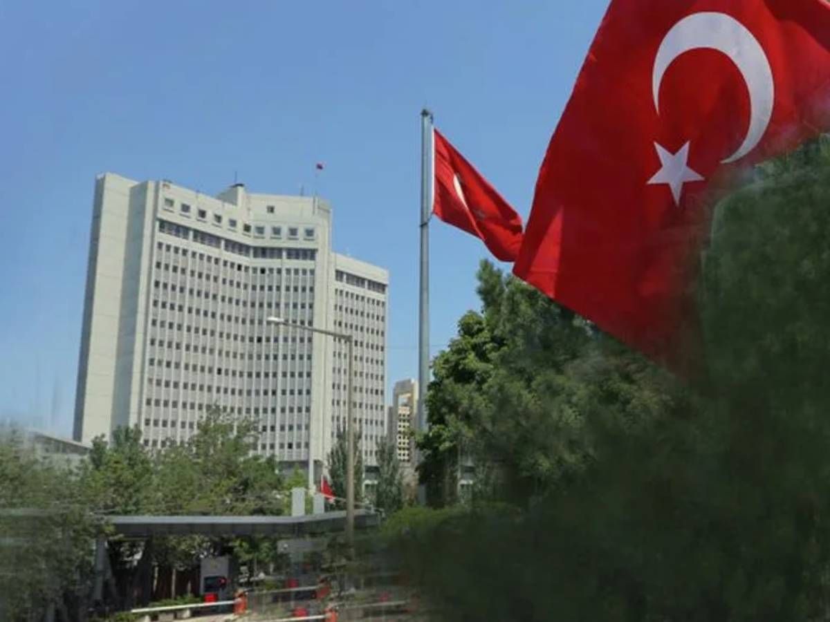 bookmark تركيا تدين الهجوم الإسرائيلي على أحد المقرات السكنية في الدوحة