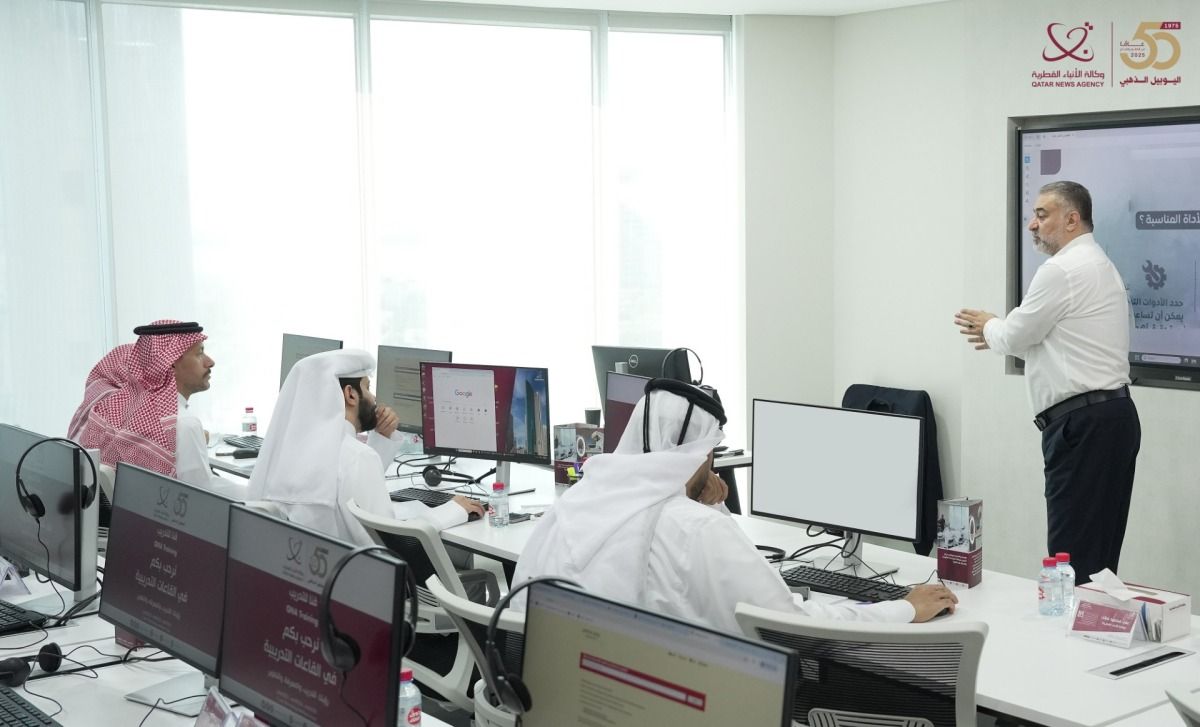 وكالة الأنباء القطرية تختتم دورة تدريبية بعنوان "التحقق من الأخبار"