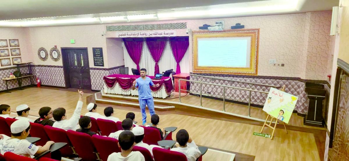 توفير مناخ تعليمي آمن .. الرعاية: برامج للحفاظ على السلامة الصحية بالمدارس