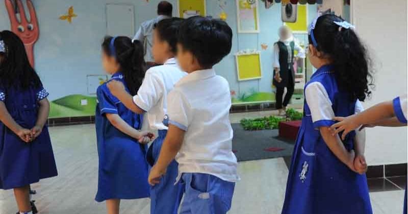 «التربية»: إعادة فتح التسجيل في «رياض الأطفال»