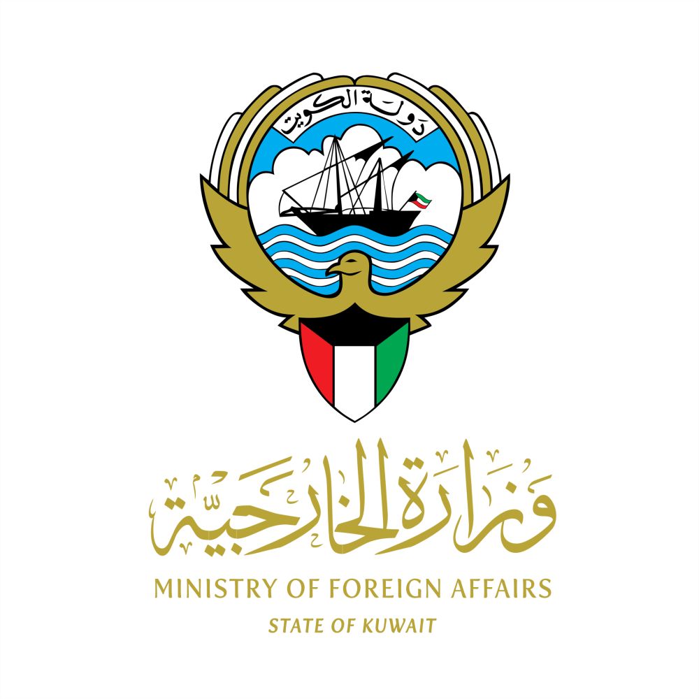 الكويت تدين العدوان الإسرائيلي الغاشم على أحد المقرات السكنية لعدد من أعضاء حركة /حماس/ في الدوحة