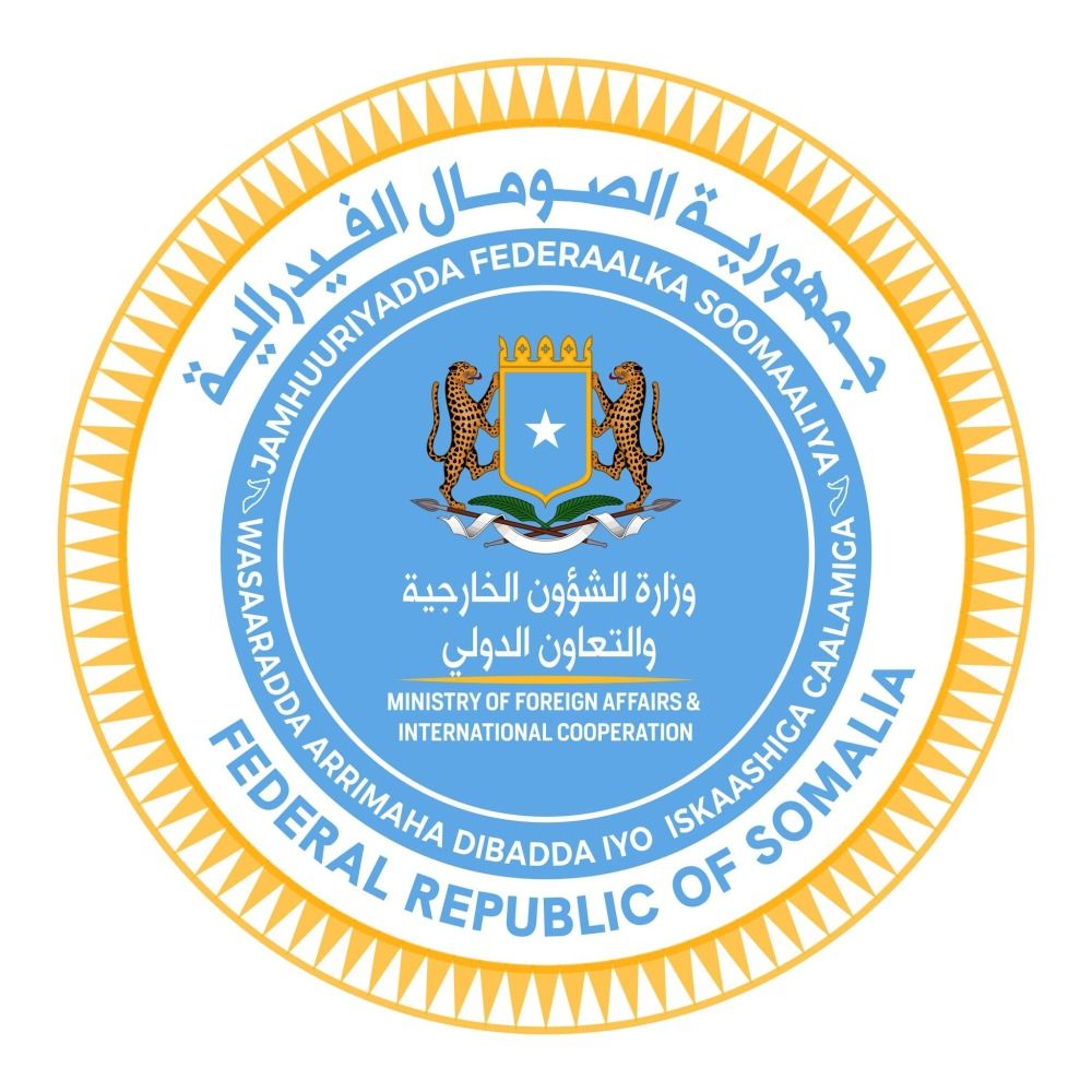 الصومال يدين الهجوم الإسرائيلي على أحد المقرات السكنية بالدوحة