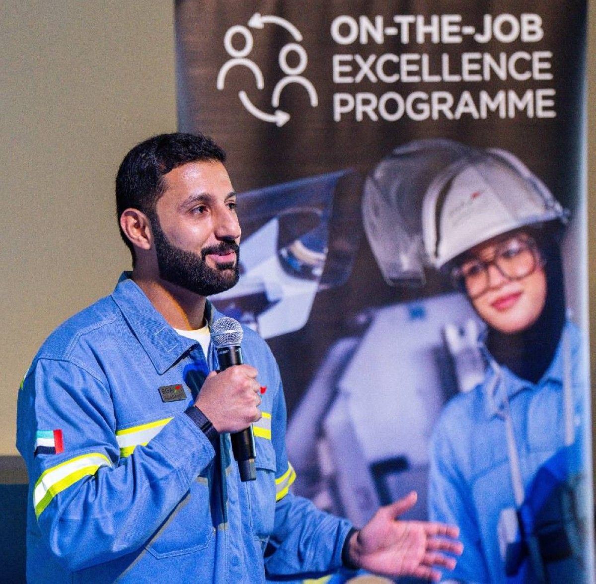 إطلاق أكاديمية الإمارات العالمية للألمنيوم لتعزيز الكفاءات والتطوير المهني في القطاع الصناعي