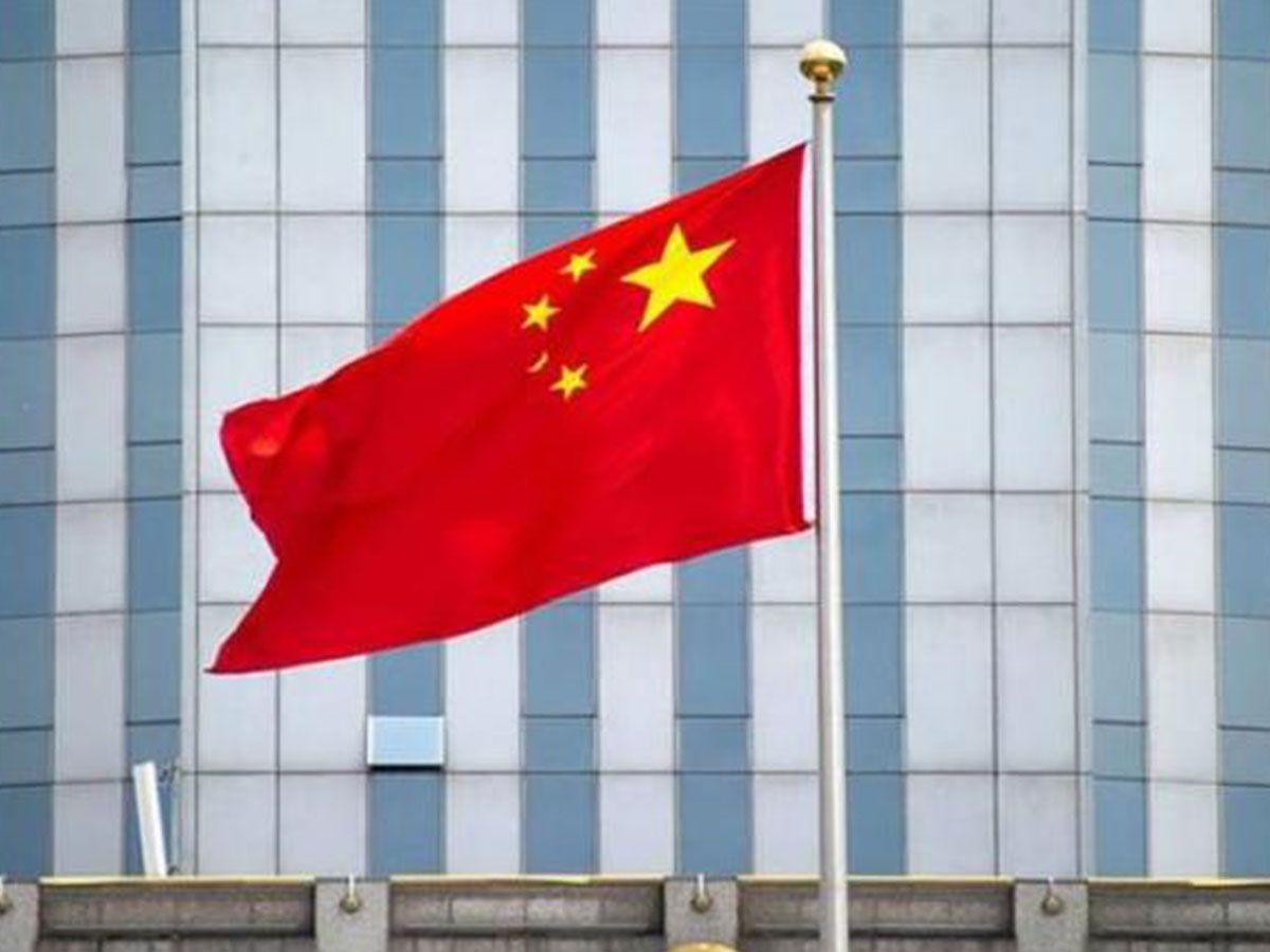 الصين تدين بشدة الهجوم الإسرائيلي على قطر