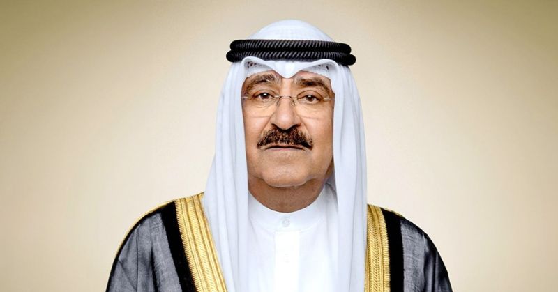 سمو أمير البلاد الشيخ مشعل الأحمد الجابر الصباح