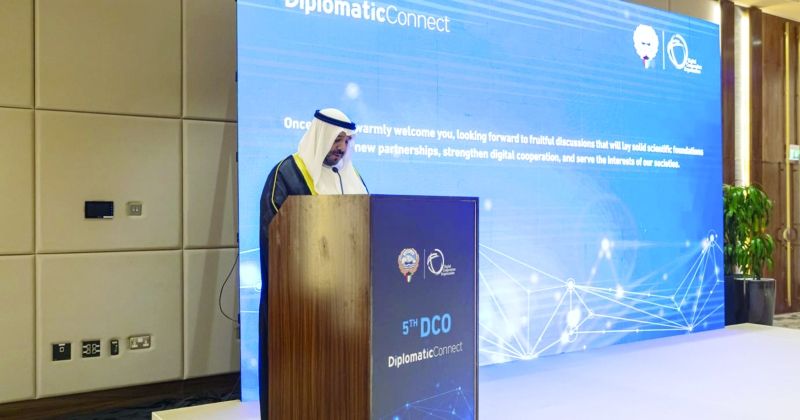 الكويت تحضّ على توظيف الرقمنة في دعم السلام والعمل الإنساني